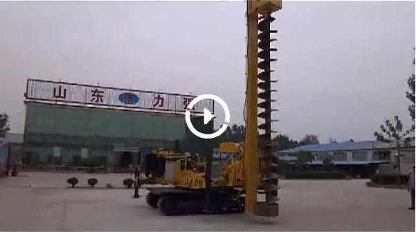 山東力強履帶螺旋地基打樁機上架旋轉(zhuǎn)+平移效果